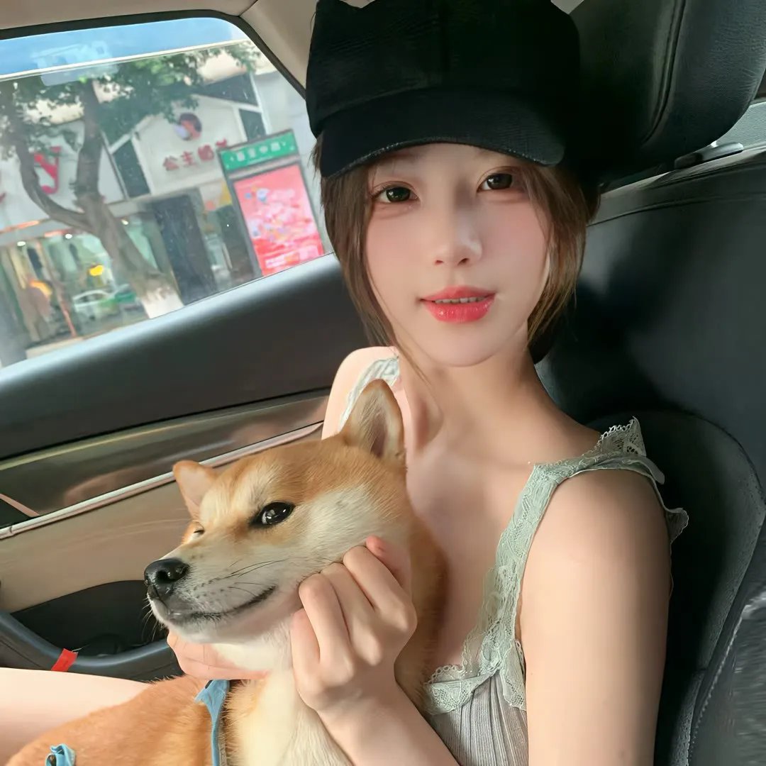 纯情